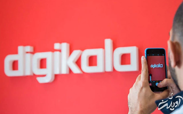 موفقیت فروشگاه اینترنتی دیجی کالا